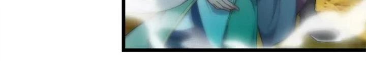 Võ Liệt Thiên Kiêu Chapter 14 - Trang 3
