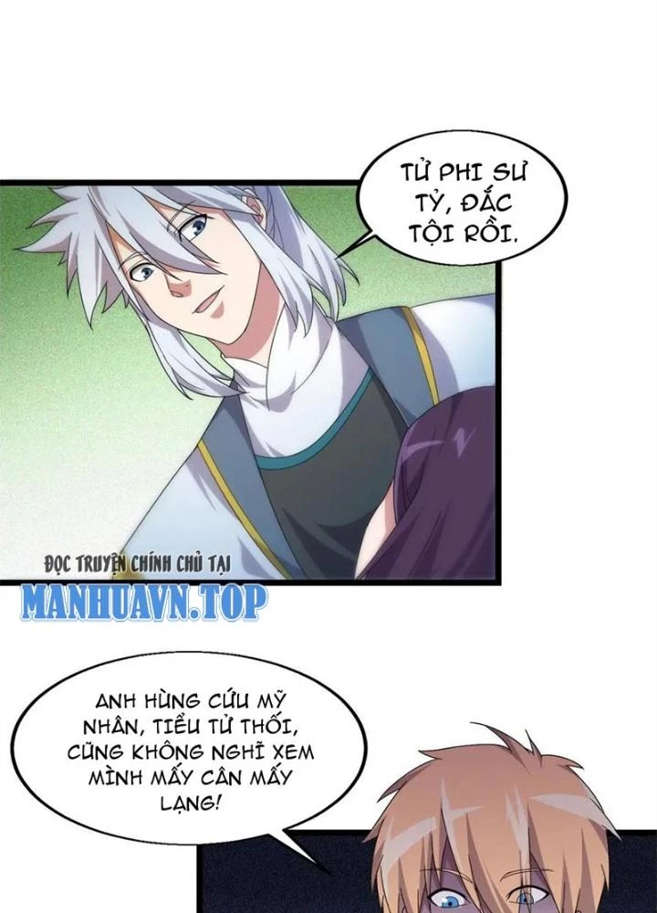 Võ Liệt Thiên Kiêu Chapter 14 - Trang 3