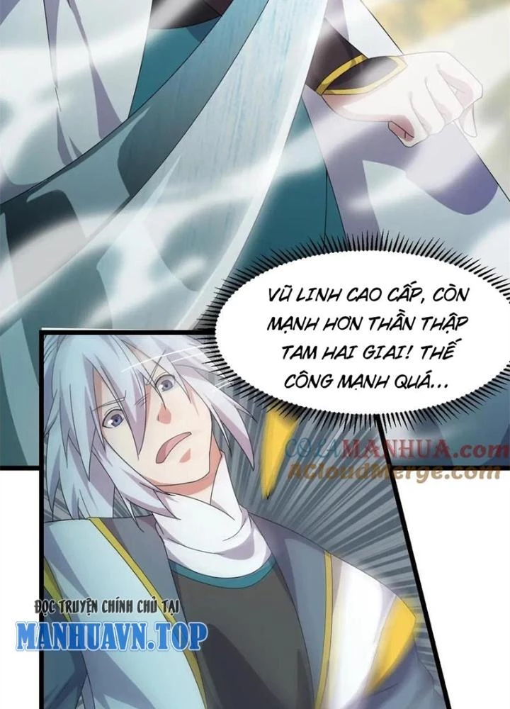 Võ Liệt Thiên Kiêu Chapter 14 - Trang 3