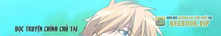 Võ Liệt Thiên Kiêu Chapter 14 - Trang 3