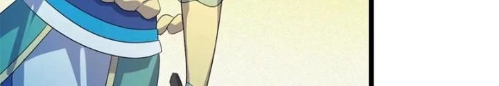 Võ Liệt Thiên Kiêu Chapter 14 - Trang 3