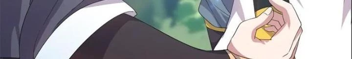 Võ Liệt Thiên Kiêu Chapter 14 - Trang 3