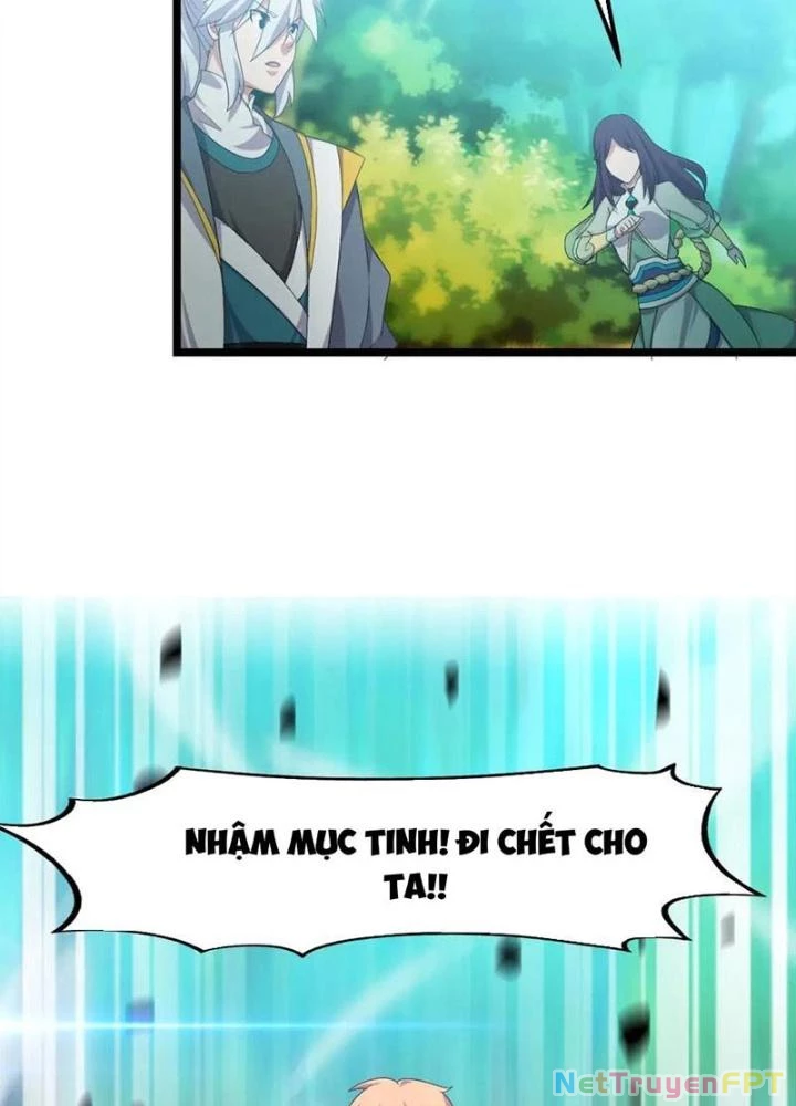 Võ Liệt Thiên Kiêu Chapter 15 - Trang 3