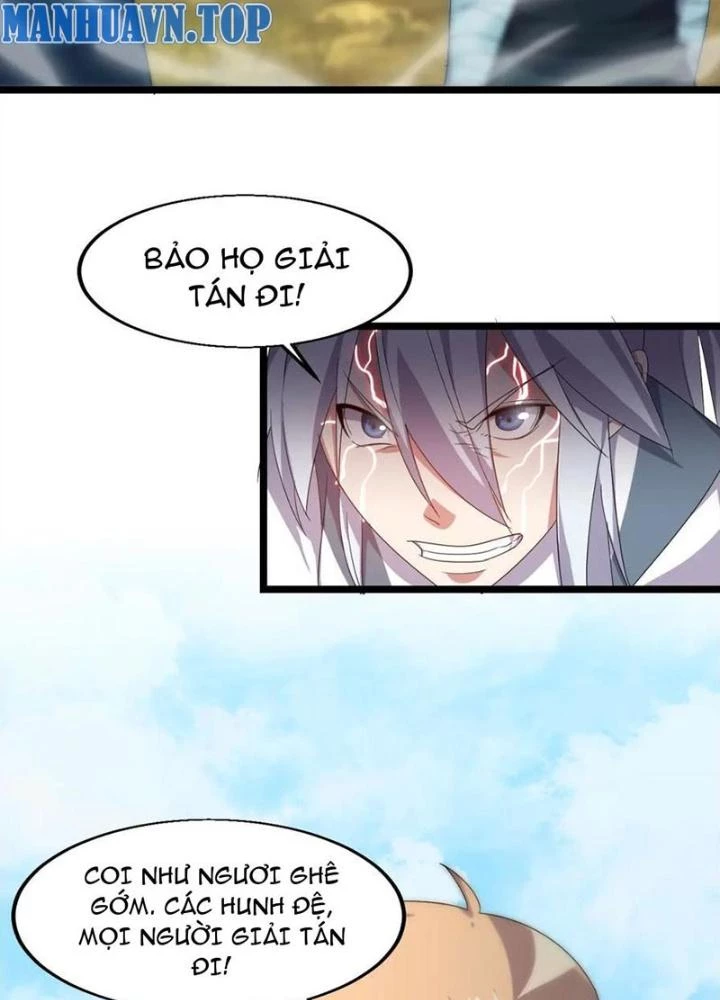 Võ Liệt Thiên Kiêu Chapter 15 - Trang 3