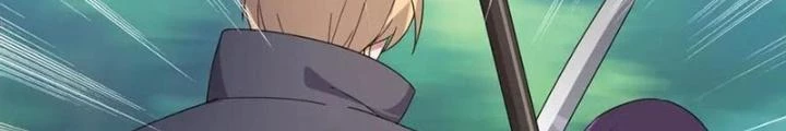 Võ Liệt Thiên Kiêu Chapter 15 - Trang 3