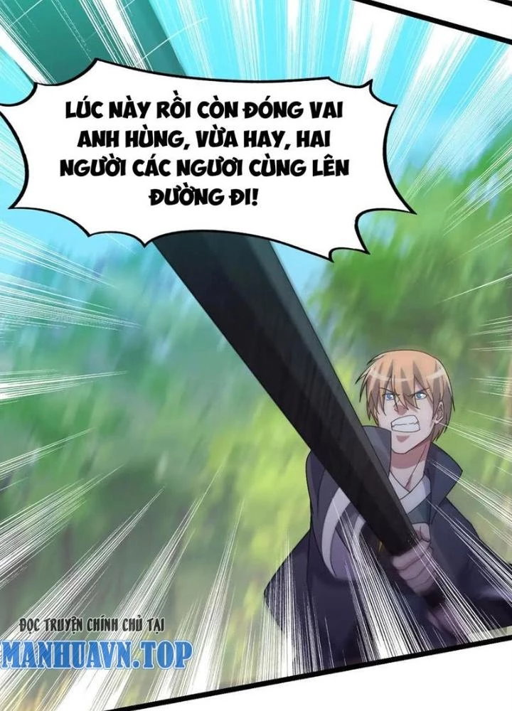 Võ Liệt Thiên Kiêu Chapter 15 - Trang 3