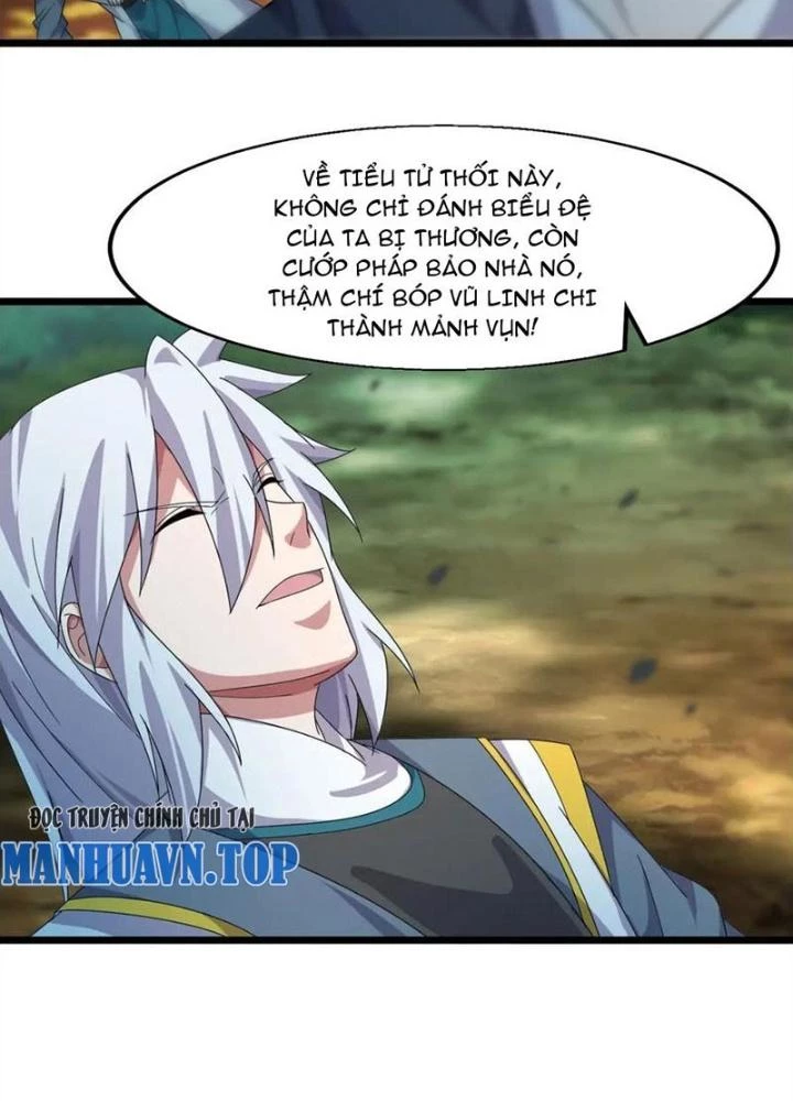 Võ Liệt Thiên Kiêu Chapter 15 - Trang 3