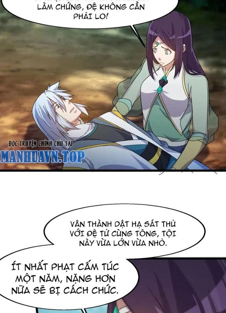 Võ Liệt Thiên Kiêu Chapter 15 - Trang 3