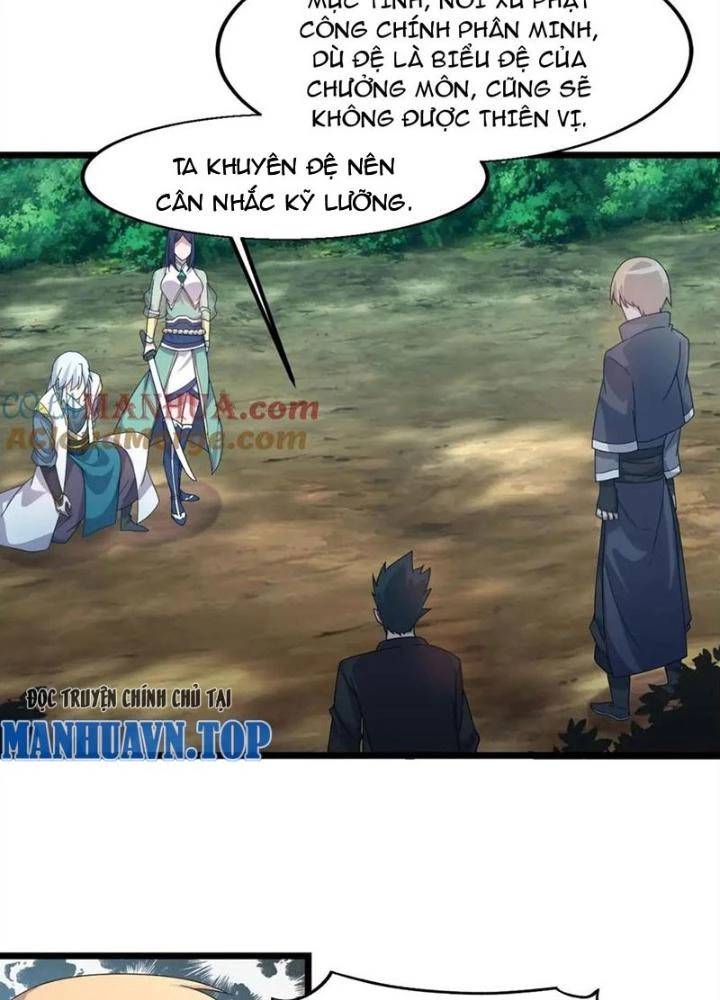 Võ Liệt Thiên Kiêu Chapter 15 - Trang 3