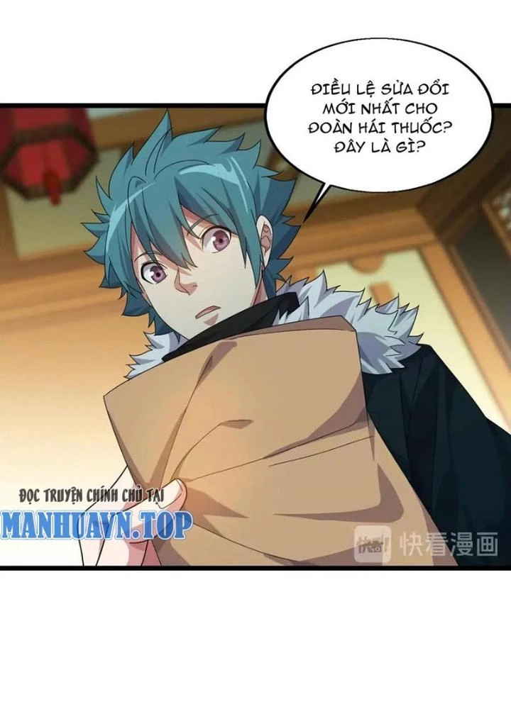 Võ Liệt Thiên Kiêu Chapter 16 - Trang 3