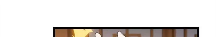 Võ Liệt Thiên Kiêu Chapter 16 - Trang 3