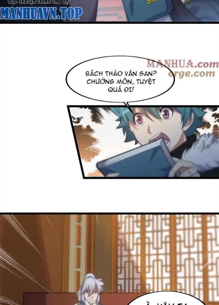 Võ Liệt Thiên Kiêu Chapter 16 - Trang 3