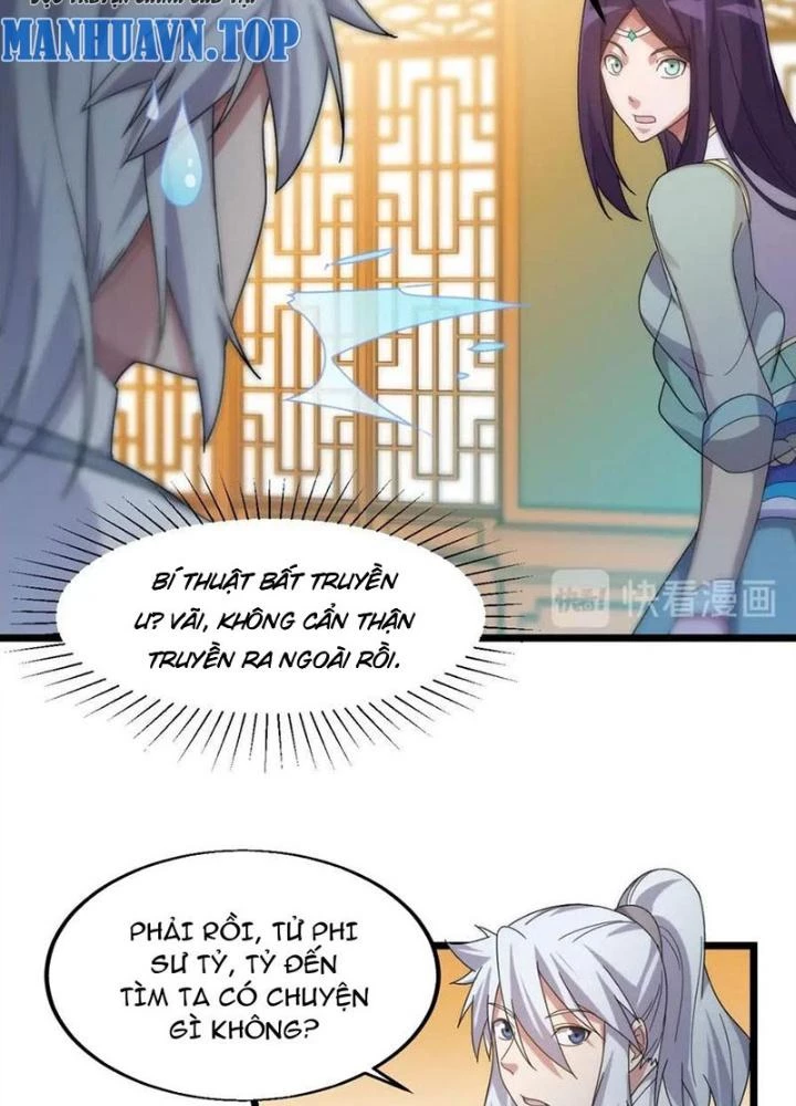 Võ Liệt Thiên Kiêu Chapter 16 - Trang 3