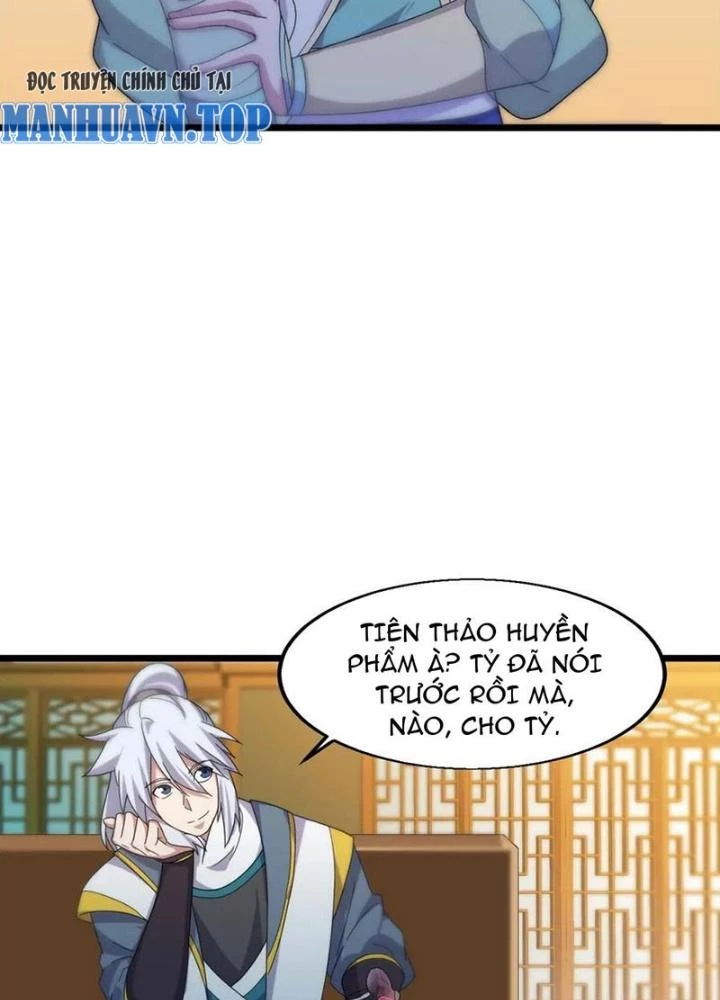 Võ Liệt Thiên Kiêu Chapter 16 - Trang 3