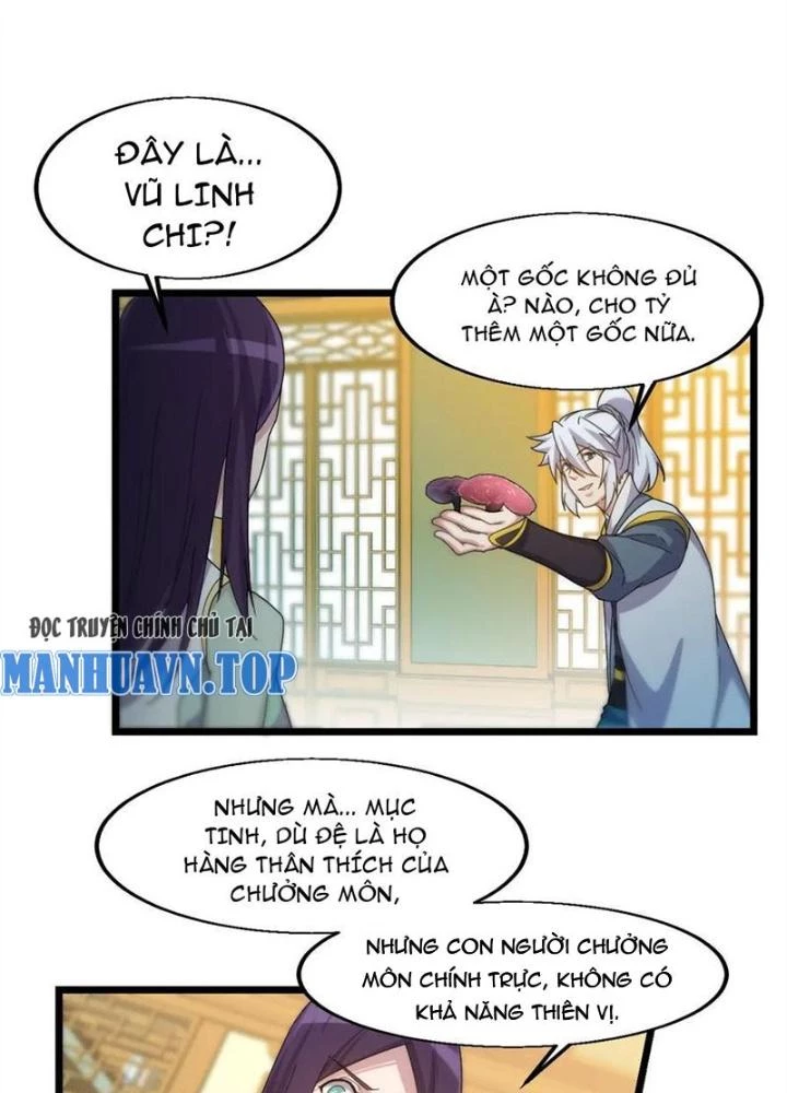 Võ Liệt Thiên Kiêu Chapter 16 - Trang 3