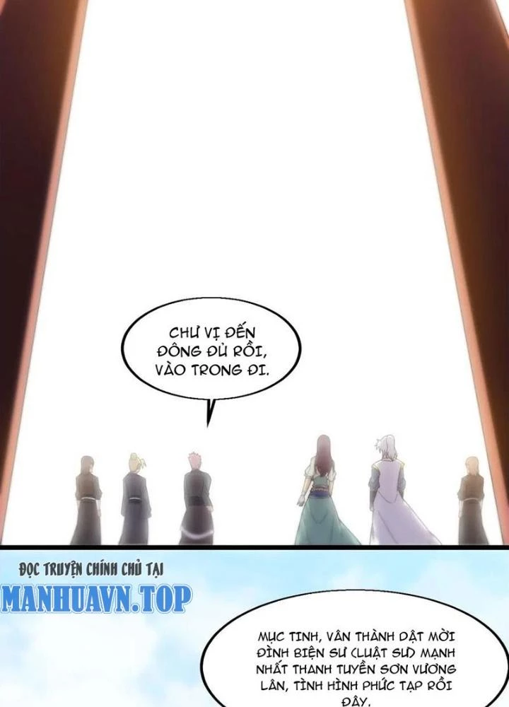 Võ Liệt Thiên Kiêu Chapter 16 - Trang 3