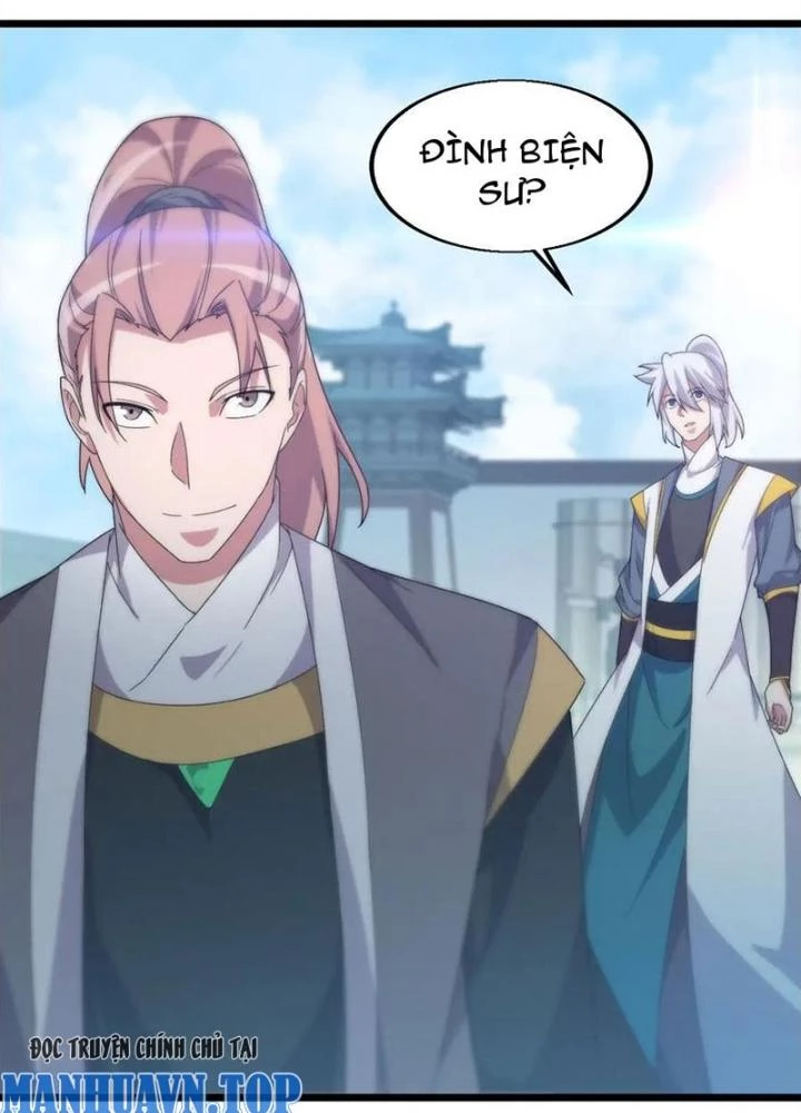Võ Liệt Thiên Kiêu Chapter 16 - Trang 3