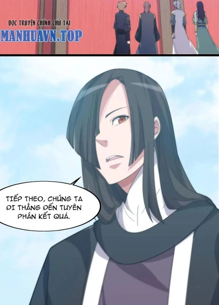 Võ Liệt Thiên Kiêu Chapter 16 - Trang 3