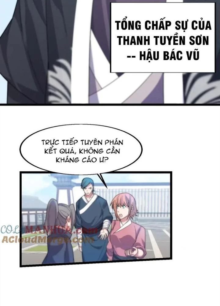 Võ Liệt Thiên Kiêu Chapter 16 - Trang 3