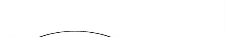 Võ Liệt Thiên Kiêu Chapter 16 - Trang 3