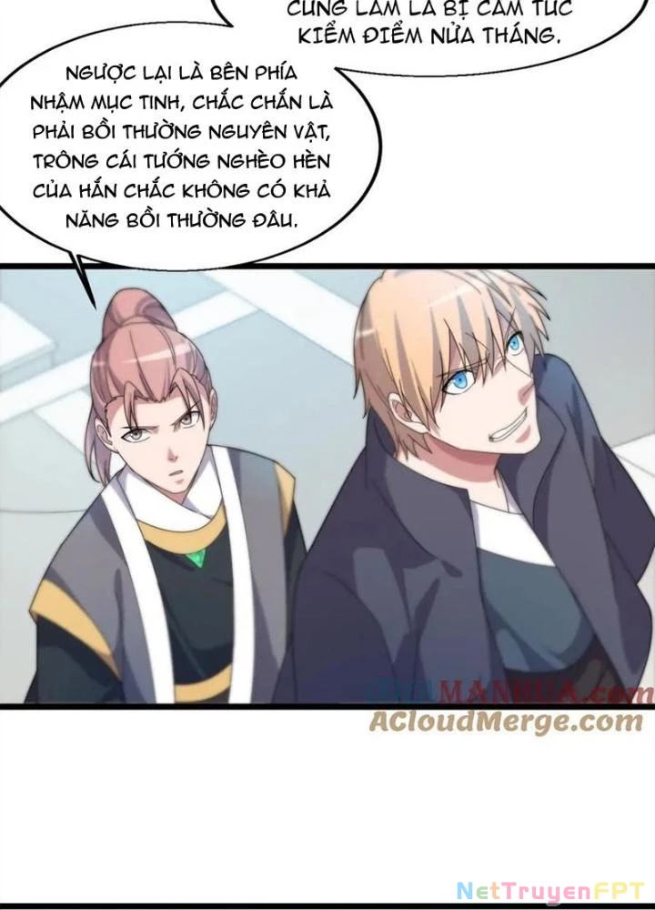 Võ Liệt Thiên Kiêu Chapter 16 - Trang 3
