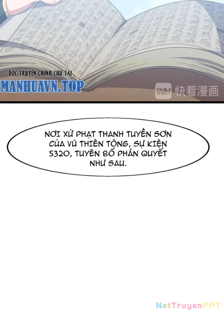 Võ Liệt Thiên Kiêu Chapter 16 - Trang 3