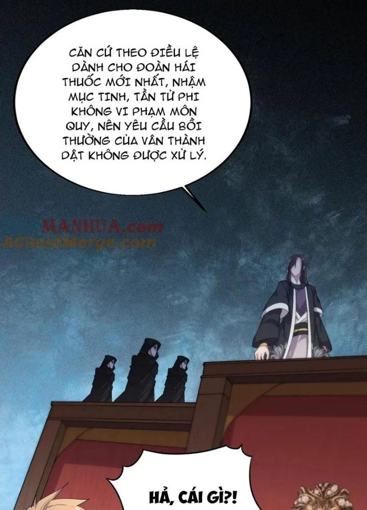 Võ Liệt Thiên Kiêu Chapter 16 - Trang 3