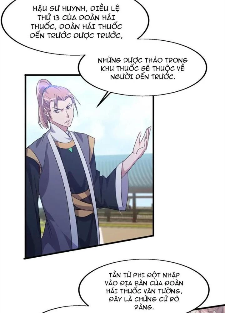 Võ Liệt Thiên Kiêu Chapter 16 - Trang 3