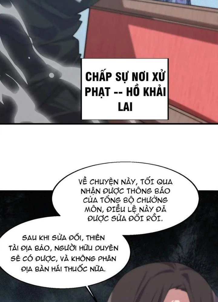 Võ Liệt Thiên Kiêu Chapter 16 - Trang 3