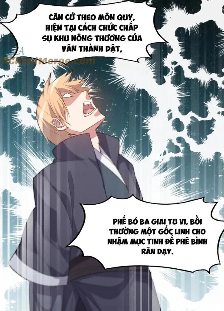 Võ Liệt Thiên Kiêu Chapter 16 - Trang 3