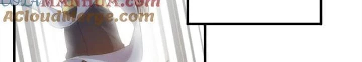 Võ Liệt Thiên Kiêu Chapter 16 - Trang 3