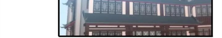 Võ Liệt Thiên Kiêu Chapter 16 - Trang 3
