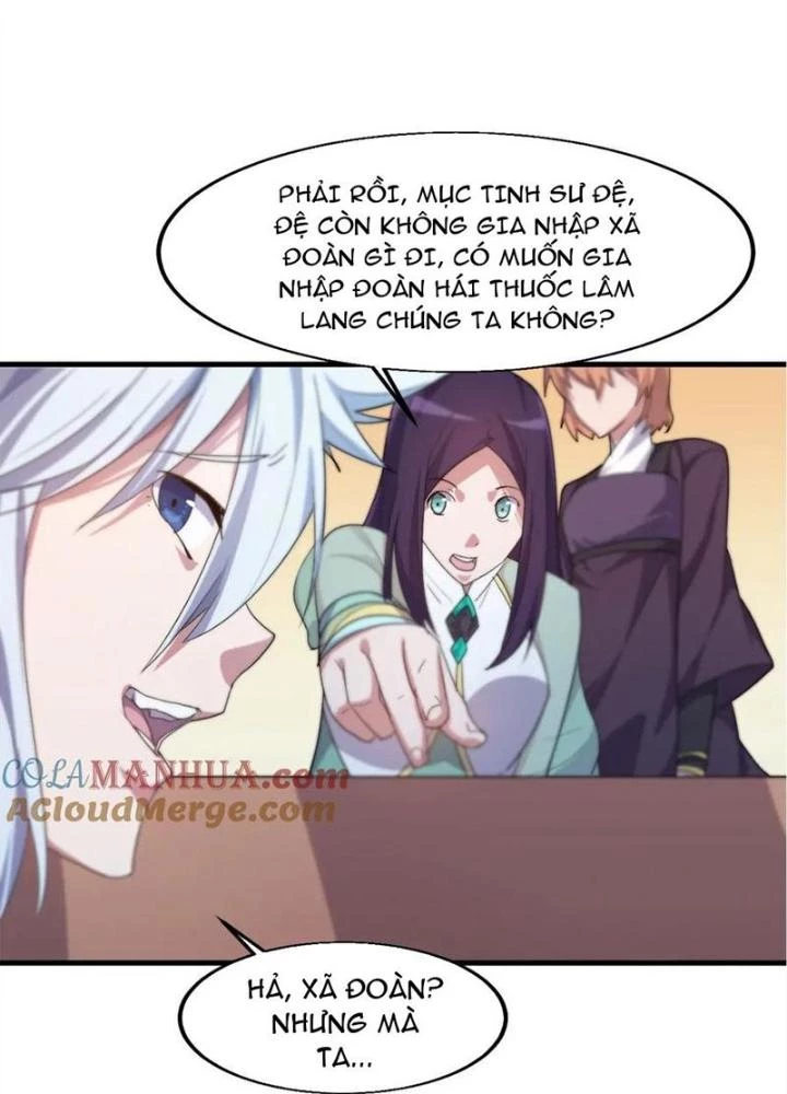 Võ Liệt Thiên Kiêu Chapter 16 - Trang 3