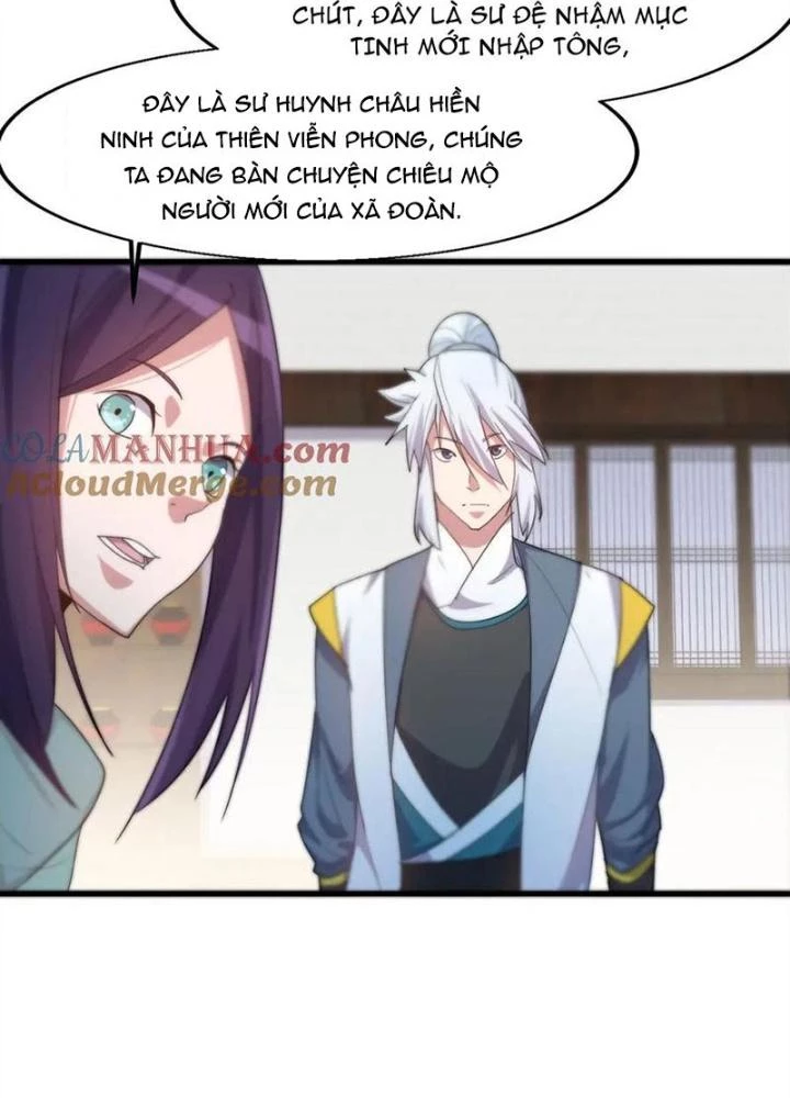 Võ Liệt Thiên Kiêu Chapter 16 - Trang 3