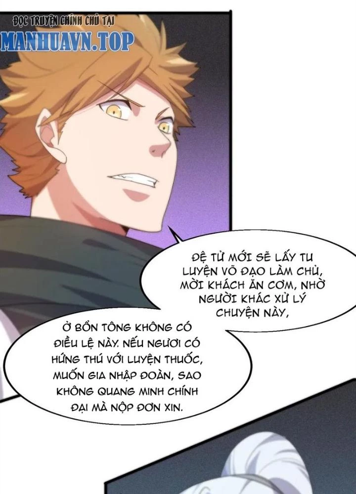 Võ Liệt Thiên Kiêu Chapter 16 - Trang 3