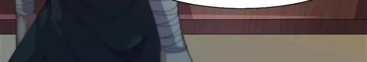 Võ Liệt Thiên Kiêu Chapter 17 - Trang 3