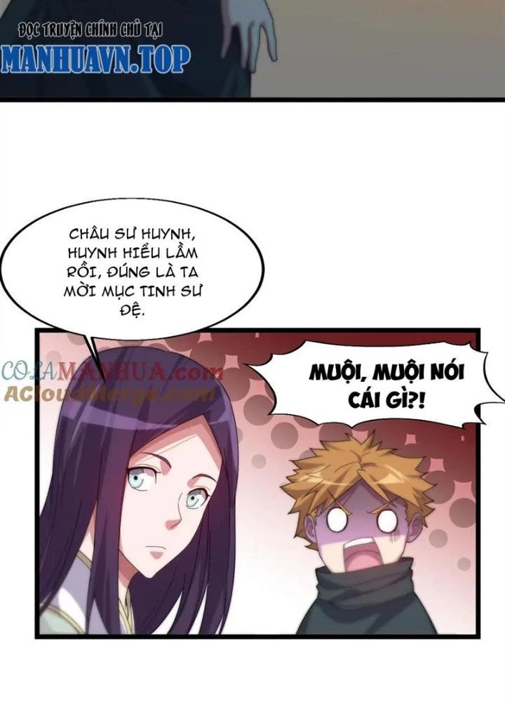 Võ Liệt Thiên Kiêu Chapter 17 - Trang 3
