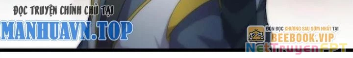 Võ Liệt Thiên Kiêu Chapter 17 - Trang 3