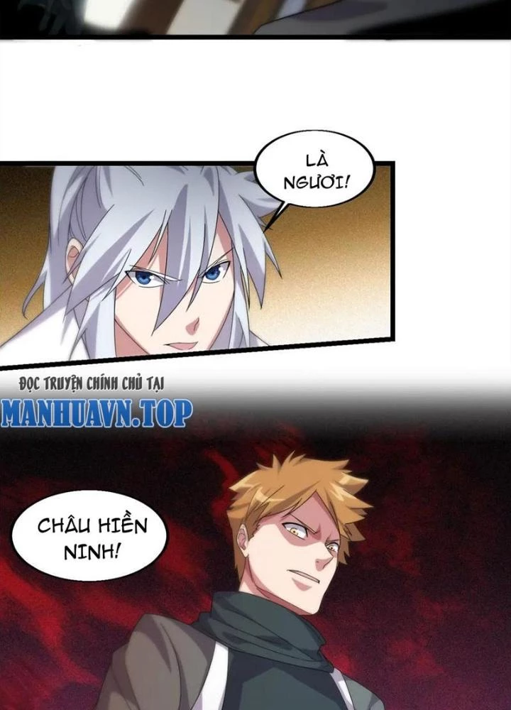 Võ Liệt Thiên Kiêu Chapter 17 - Trang 3