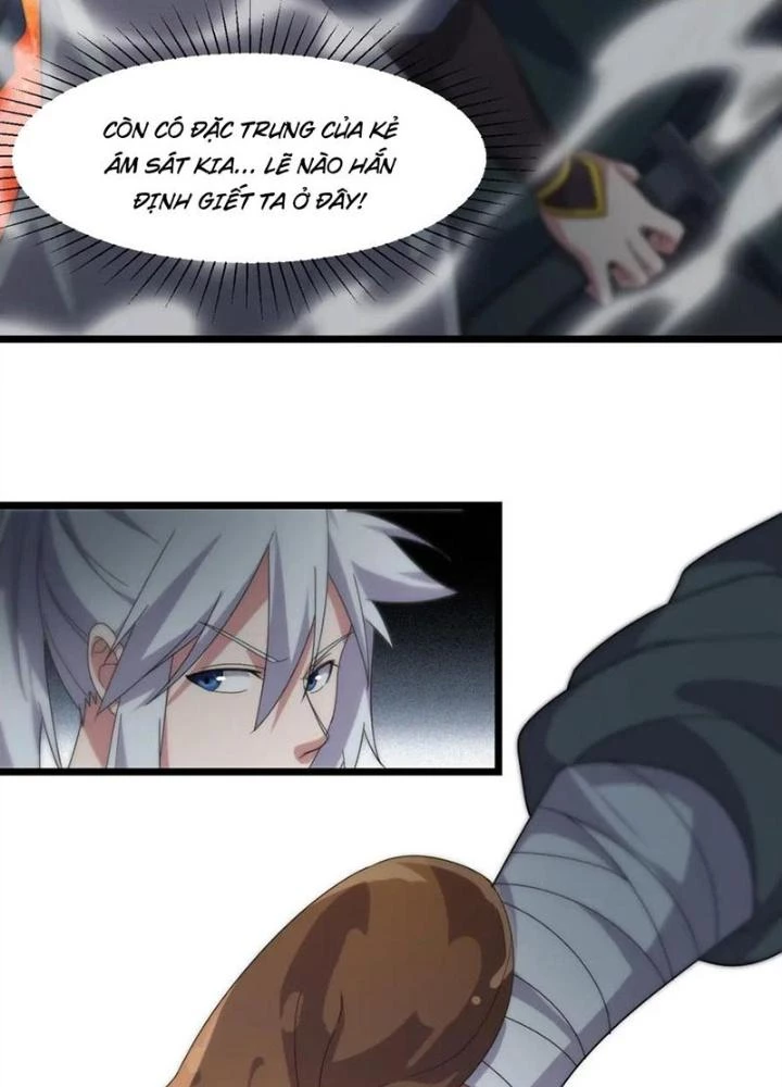 Võ Liệt Thiên Kiêu Chapter 17 - Trang 3