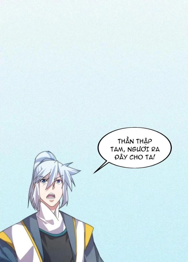 Võ Liệt Thiên Kiêu Chapter 17 - Trang 3
