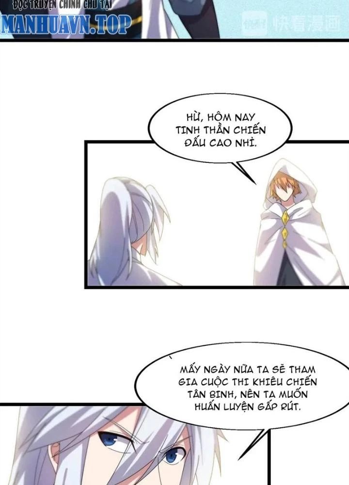 Võ Liệt Thiên Kiêu Chapter 17 - Trang 3