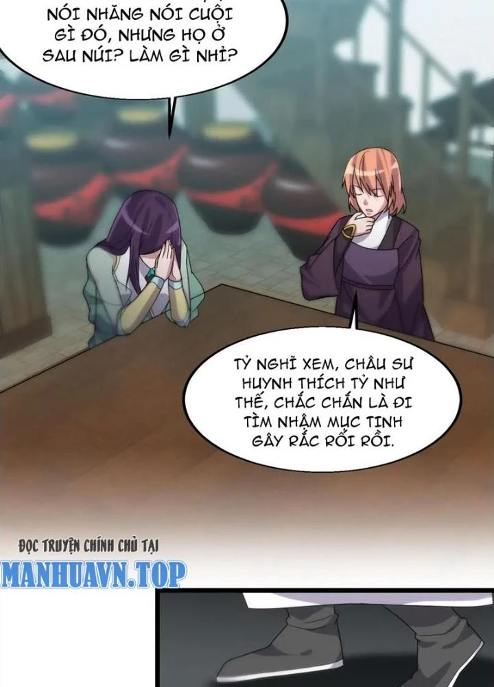 Võ Liệt Thiên Kiêu Chapter 17 - Trang 3