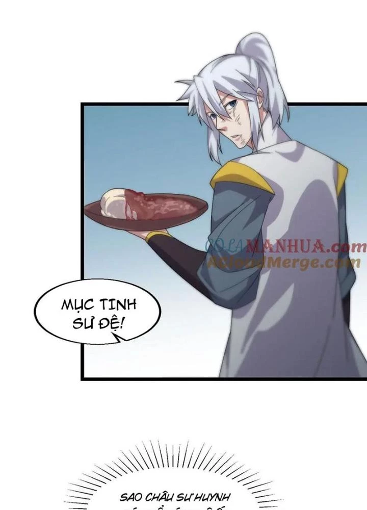 Võ Liệt Thiên Kiêu Chapter 17 - Trang 3