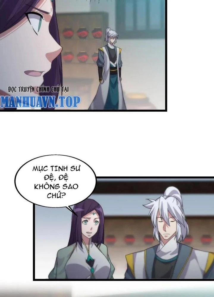 Võ Liệt Thiên Kiêu Chapter 17 - Trang 3
