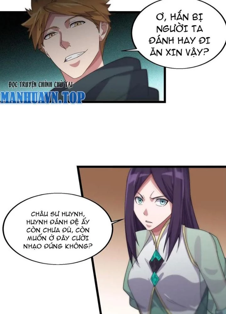 Võ Liệt Thiên Kiêu Chapter 17 - Trang 3