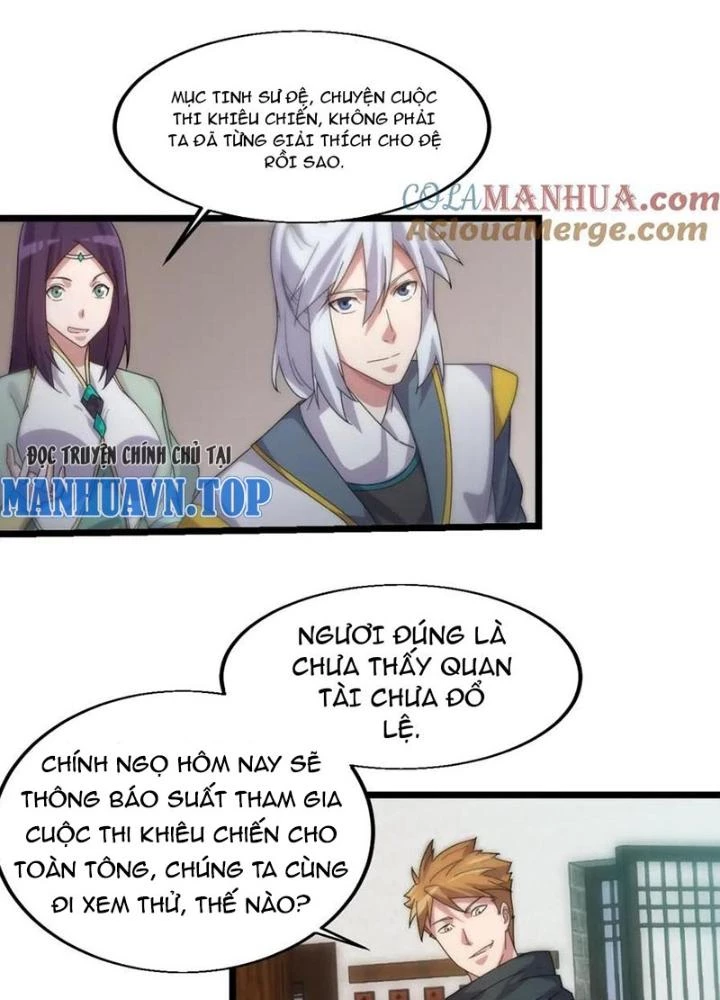 Võ Liệt Thiên Kiêu Chapter 17 - Trang 3