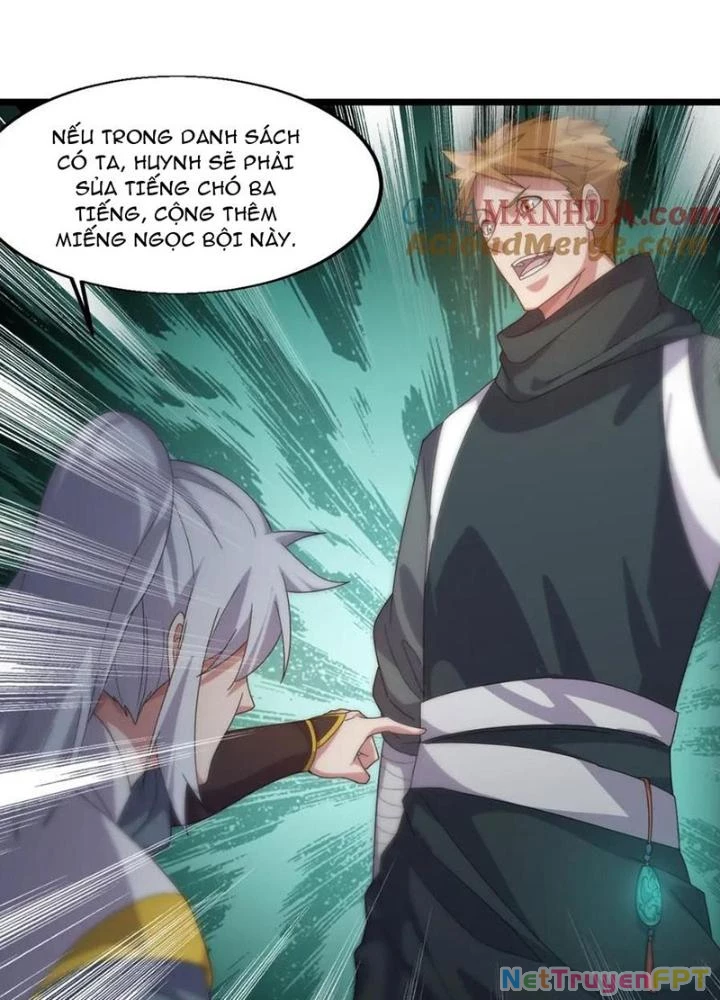 Võ Liệt Thiên Kiêu Chapter 17 - Trang 3