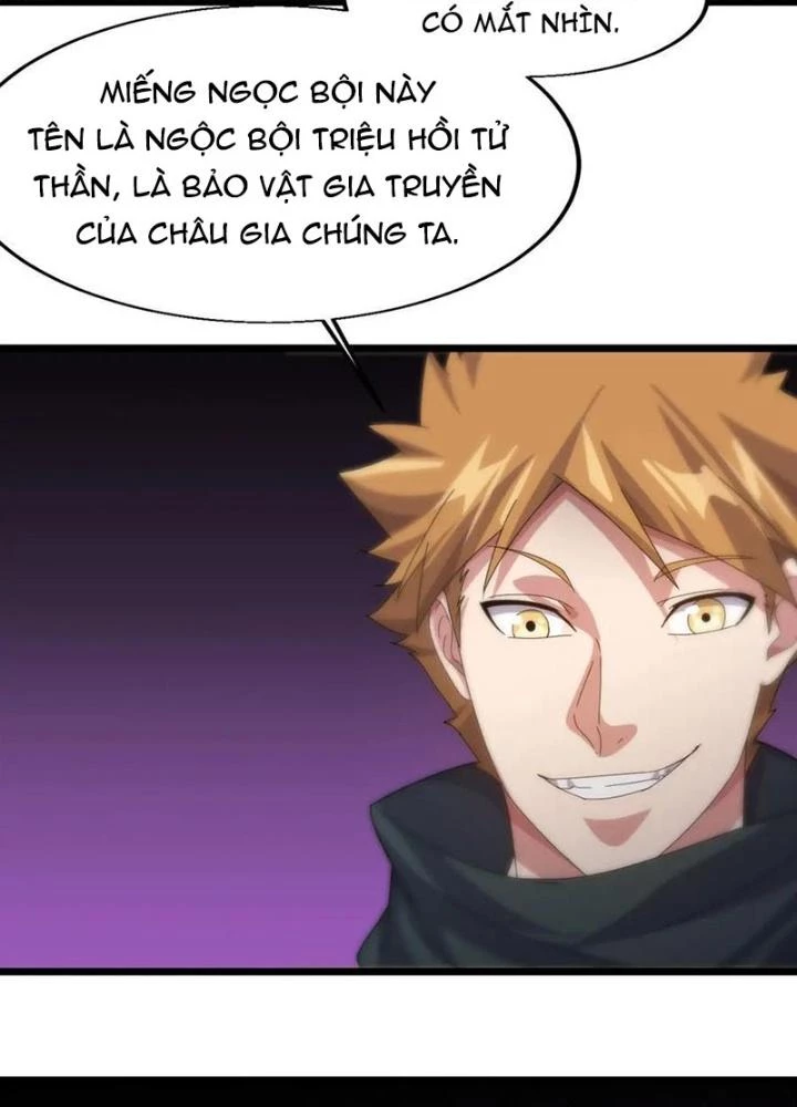 Võ Liệt Thiên Kiêu Chapter 17 - Trang 3