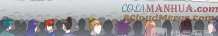 Võ Liệt Thiên Kiêu Chapter 17 - Trang 3